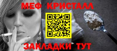 прущая мука Новодвинск