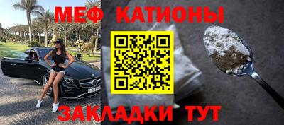 круглые Новокубанск