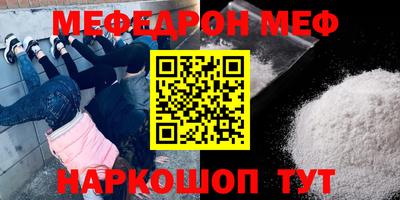 jwh Новозыбков