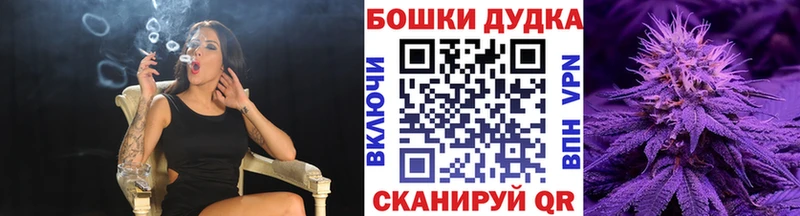 Шишки марихуана ГИДРОПОН  как найти наркотики  Таганрог 